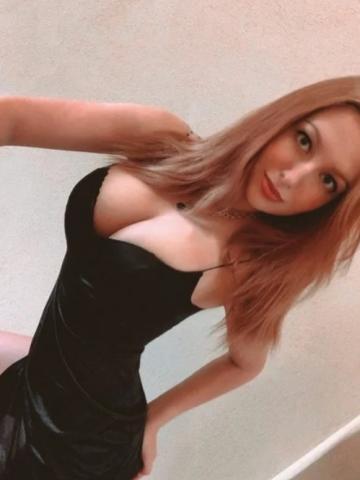 Проститутка Арина